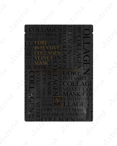 ФАУ Интенсивная увлажняющая коллагеновая бархатная маска N10