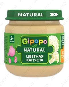Гипопо Пюре из цветной капусты 80г