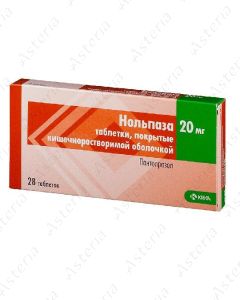 Нольпаза таб 20мг N28