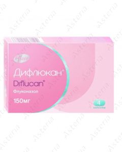 Дифлюкан 150 мг N4