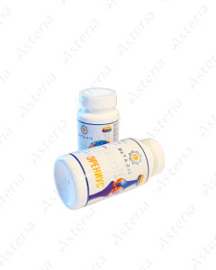 Таблетки Эрениус 1275 мг N60