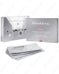 SwissGetal Eye Elixir омолаживающие патчи под глаза N5 72541