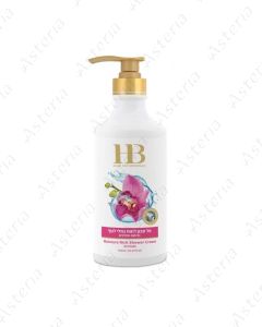 HB H&B Увлажняющий крем для ванны HB H&B с минералами Мертвого моря, орхидея, 780 мл, 43640