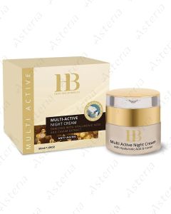 HB H&B Мультиактивный ночной крем с минералами Мертвого моря 50 мл 47252
