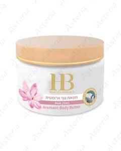 HB H&B Ароматическое масло для тела HB H&B «Минералы Мертвого моря», мускус, 350 мл, 24796