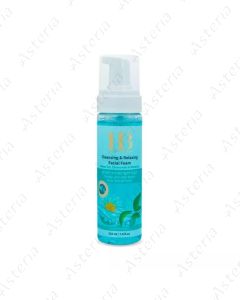 HB H&B Очищающая и успокаивающая пенка с минералами Мертвого моря 225 мл 24567