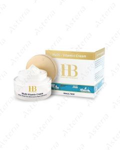 HB H&B Крем HB H&B Multivitamin с минералами Мертвого моря 50 мл 43014