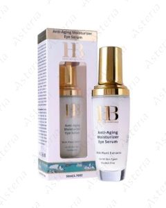 HB H&B Восстанавливающая сыворотка для кожи вокруг глаз HB H&B с минералами Мертвого моря 50 мл 26073