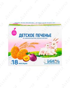 Печенье Бибикол детское с слива 150г