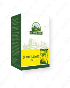 Чистотел трава (20г)