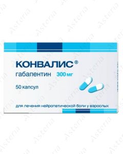 Konvalis-Pharmstandard 300mg N50