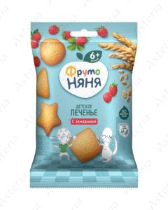 Фруто Няня Печенье с Земляникой 50г
