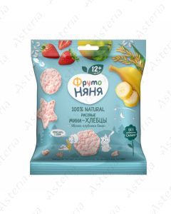 Сухари Фруто Няня, рис, яблоко, клубника, банан 30г