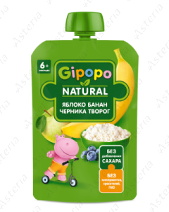 Гипопо Пюре пакетик яблоко банан черника творожное 90г