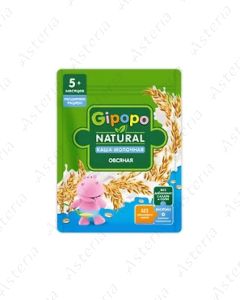 Гипопо Каша молочная Овсяно 180г