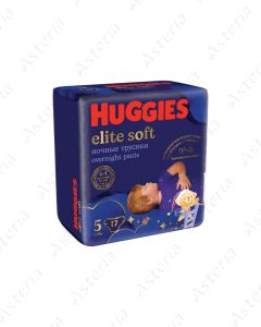 Хагис Элит софт N5 трусики- подгузники-ночные 12-17кг N17