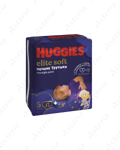 Хагис Элит софт N5 трусики- подгузники-ночные 12-17кг N17