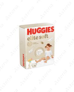 Хагис Элит софт N5 подгузники12-22кг N42