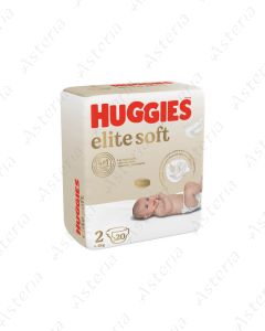 Хагис Элит софт N2 подгузники 4-6кг N20