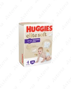 Хагис Элит софт N4 трусики-подгузники 9-14кг N38