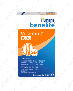 Humana benelife витамин D 1000 5,5мл