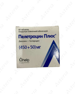 Пелетроцин плюс 450+50 мг таб. N60