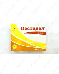 Пастидол пастилки лимон3250мг N20