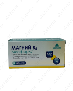 Магний таб B6 Монофарм N60