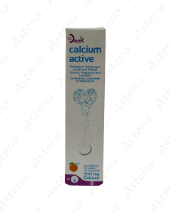 Кальций актив Денк шип.таб. 500мг N20