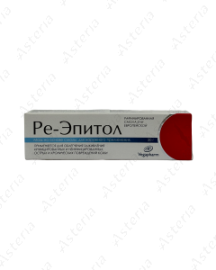 Ре-Эпитол крем 30г