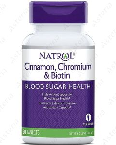Натрол Корица, биотин,хром таб N60