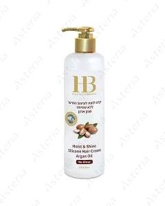 HB H&B Увлажняющий крем для волос H&B Dead Sea Minerals с силиконовым блеском и маслом арганы 400 мл 26585