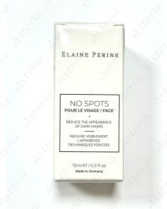 Элайн Перин No Spots Нет пятен для лица 15мл