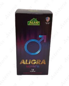 Альфа витамины Aligra капсулы N14