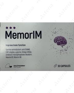 Меморим капс N30