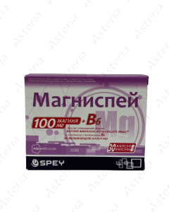 Магниспей капсулы магний 100мг+B6 N30