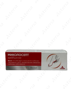 Микалосепт мазь 75 мл