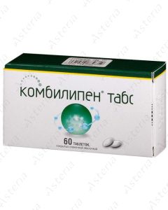 Комбилипен (таб. Х60)