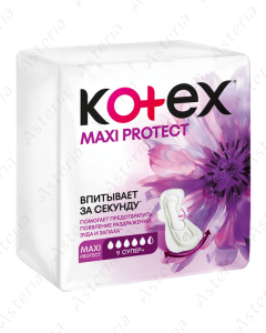 Гигиеническая прокладка Kotex Maxi Protect N9