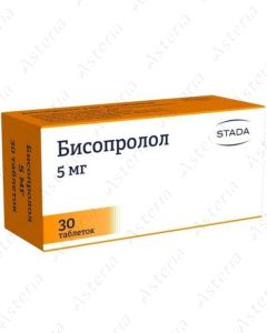 Бисопролол таб.5мг N30