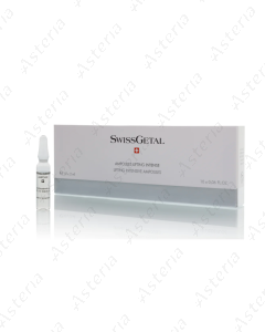 SwissGetal лифтинг интенсивные ампулы 2 мл N10 70059