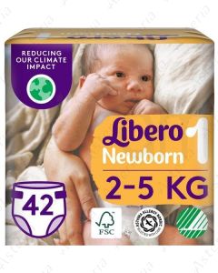 Либеро Ньюборн N1 2-5кг N42