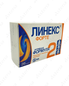 Линекс форте (капс N28)