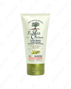 Ле Петит ОливьеКрем для рук с оливковым маслом 75 мл