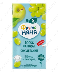 Сок Фруто Няня яблочно-виноградный 200мл