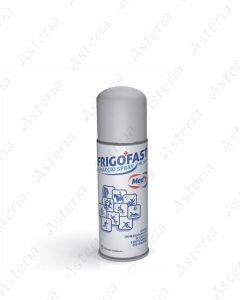 Фриго+Фаст спрей охлаждающий /Istantaneus Cold Sprey Frigofast/ (200мл)