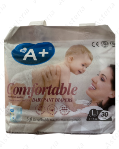 Детские подгузники-трусы My A+ L 9-14 кг N30