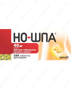 Но-шпа (40мг таб х100)