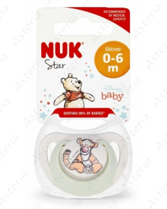 Соска Nuk силиконовая Disney Baby Star 0-6мес+ N1