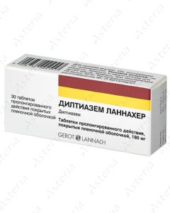 Дилтиазем Ланнахер таб 180мг N30